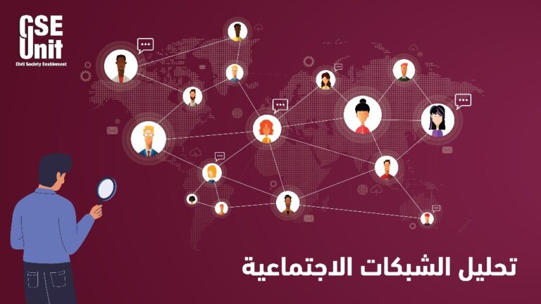 تعريف التربية الفنية