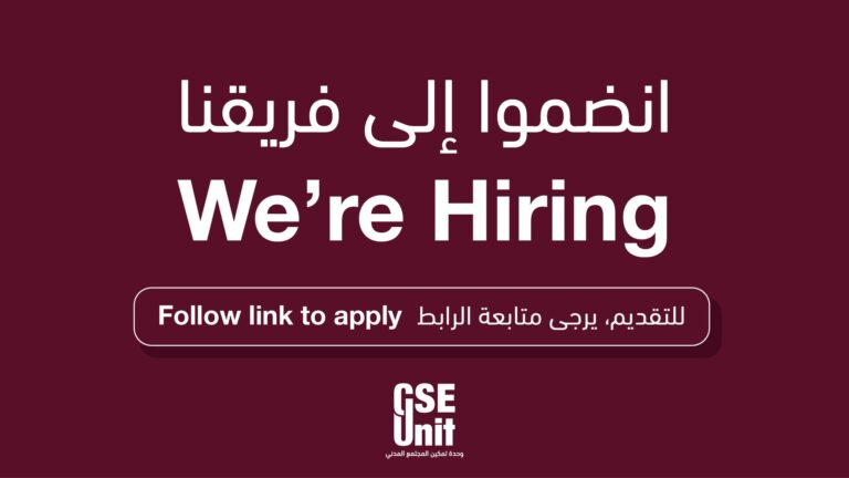 بوست انشطة جديد